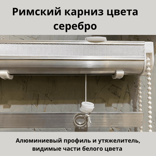 Серый