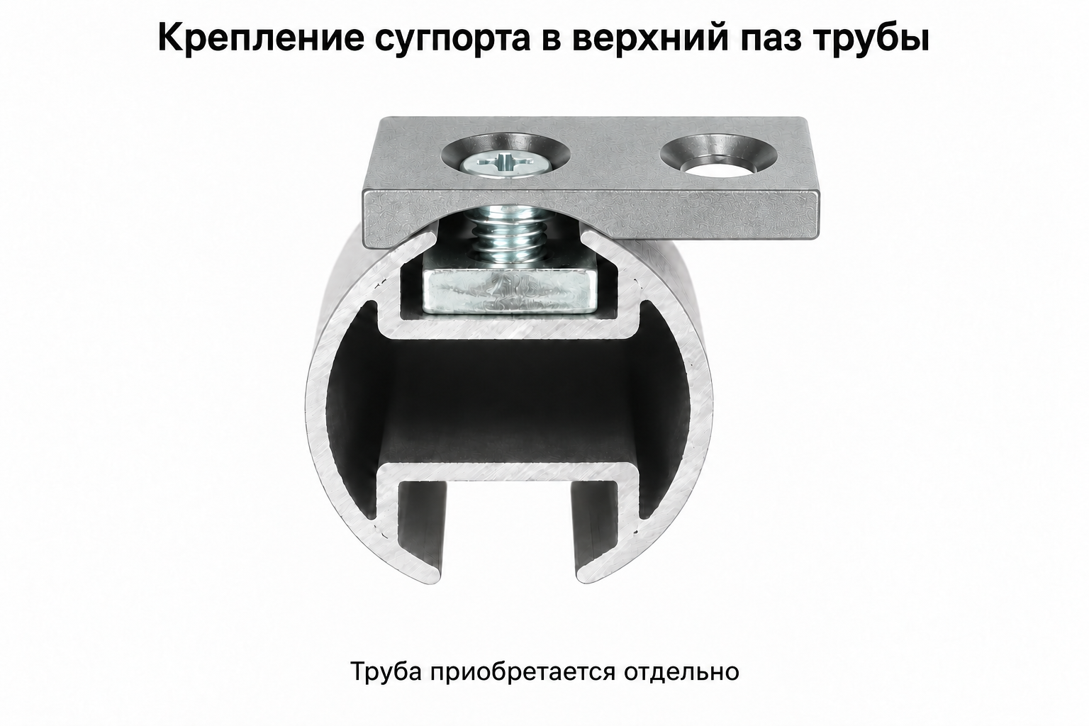 Сатин металлик 660