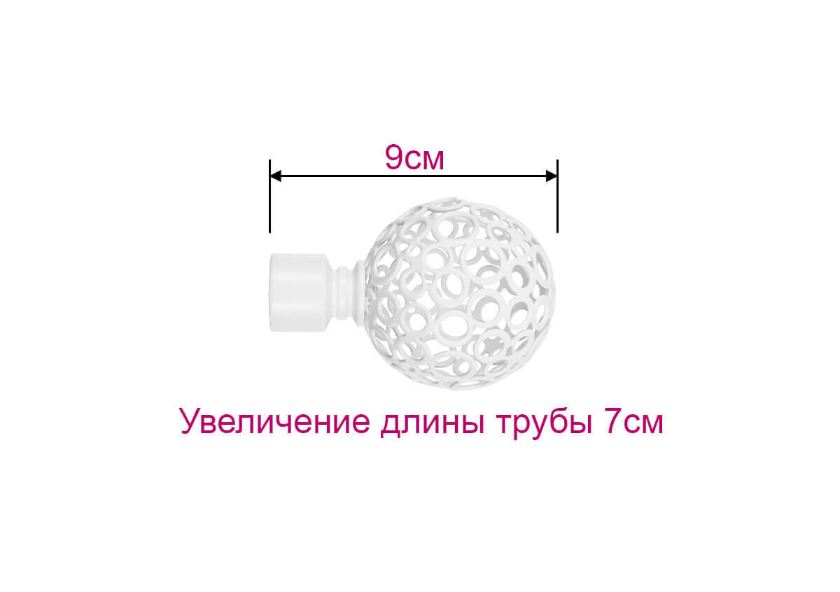 Белый