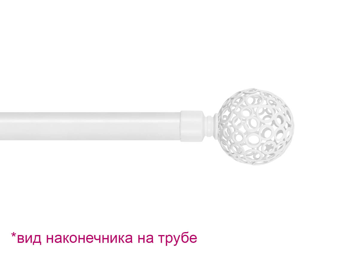 Белый