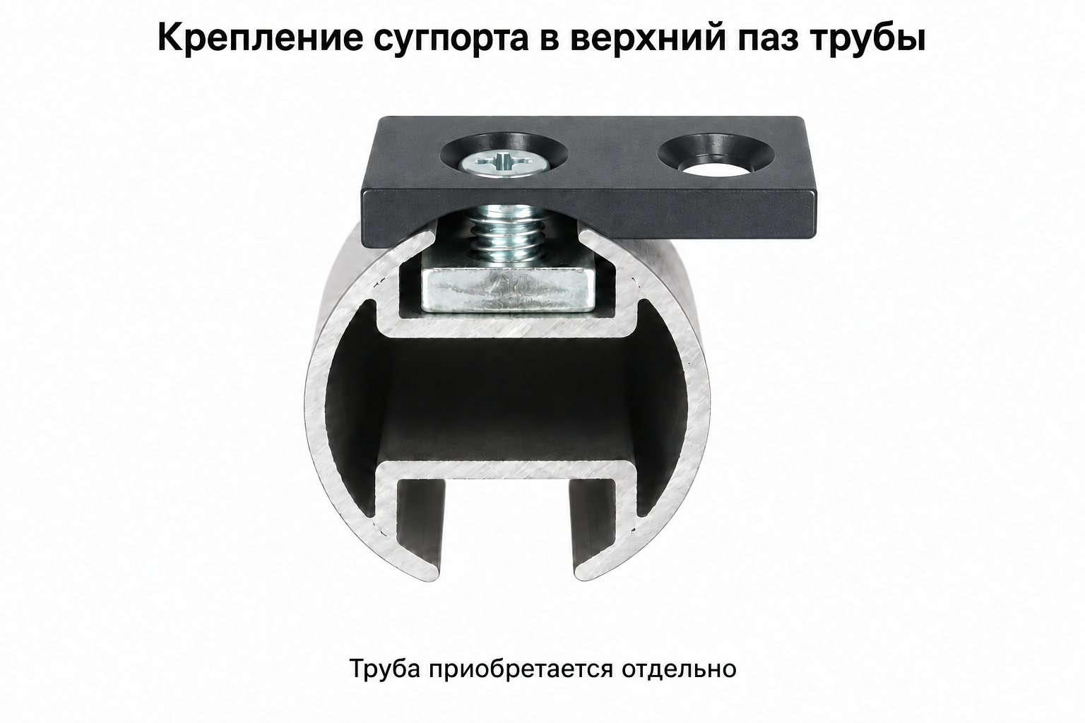 Графит RAL7024 мат.