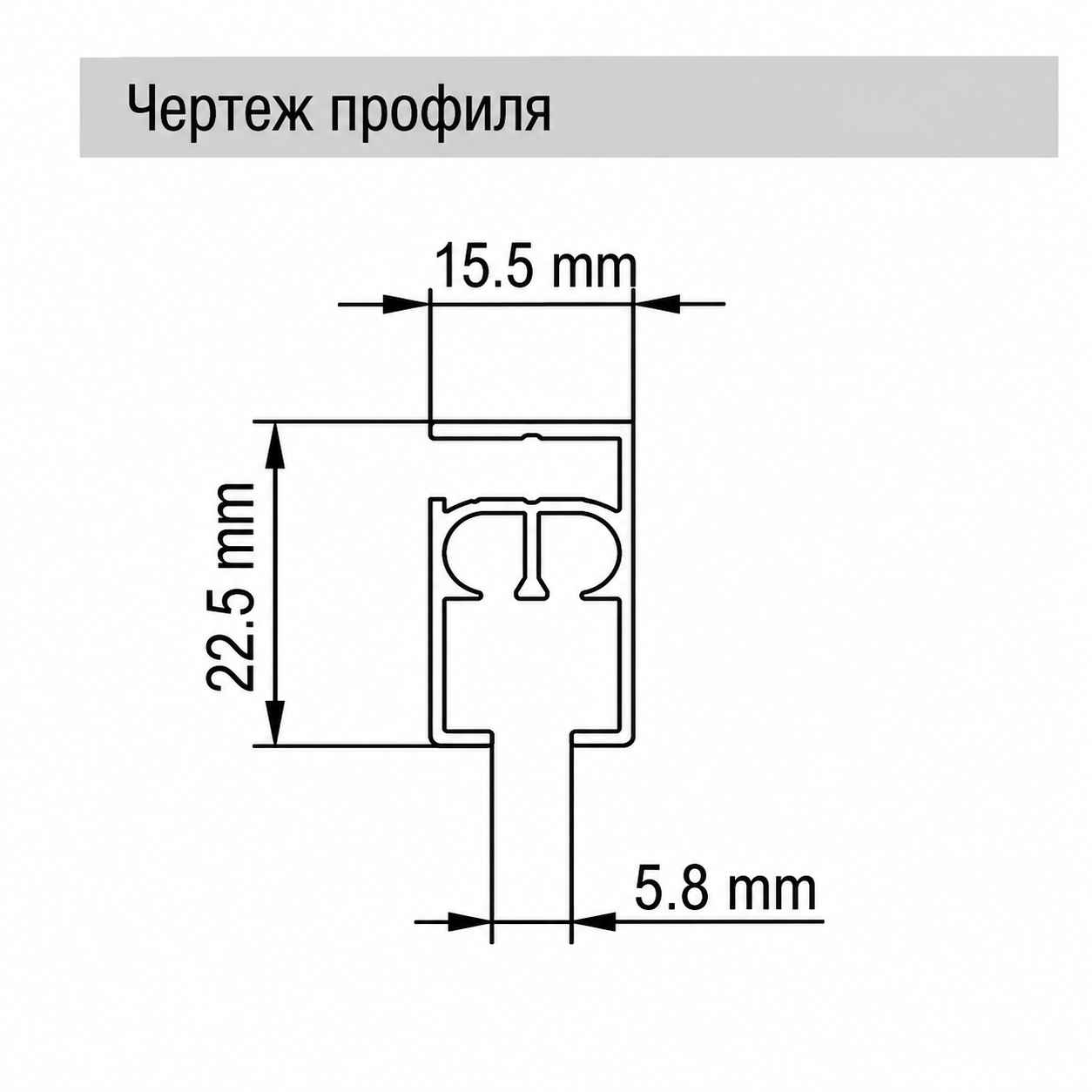 Белый