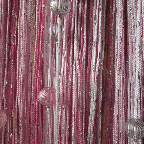 Розовый