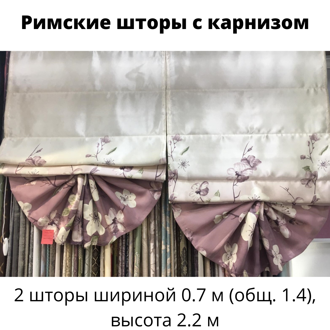 Сиреневый