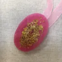 Розовый