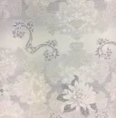 Синий